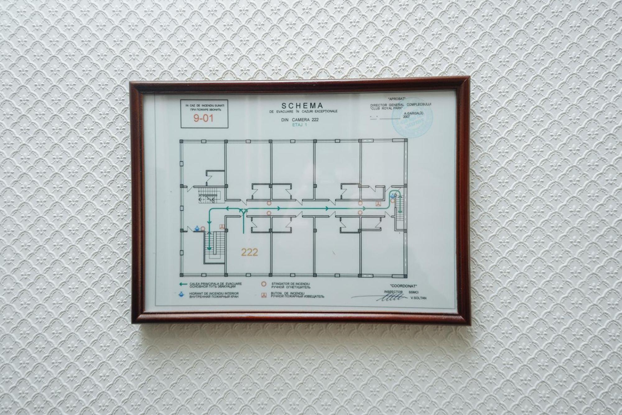 Hotel Royal Park Chişinău Extérieur photo